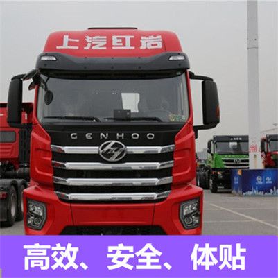 深圳到楚雄姚安縣物流專(zhuān)線(xiàn)