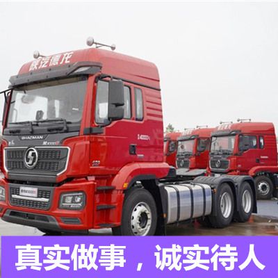 揭陽(yáng)到杭州貨運公司